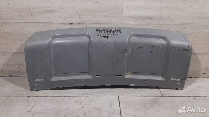 Накладка переднего бампера Land Rover Range Rover