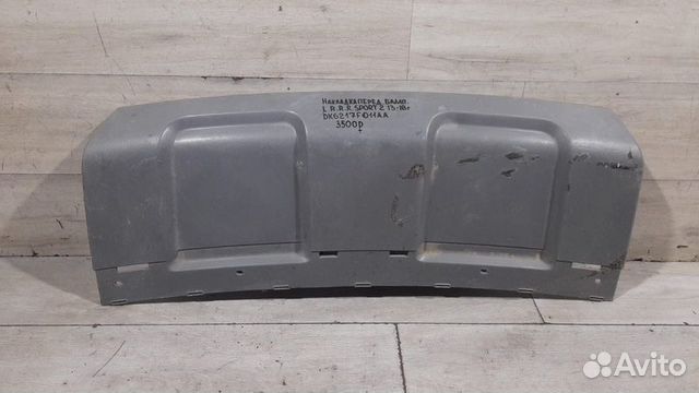 Накладка переднего бампера Land Rover Range Rover