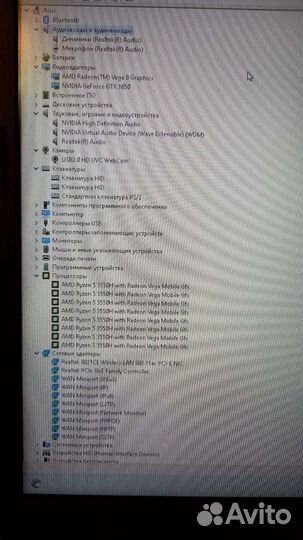 Ноутбук Asus TUF Gaming fx505dt