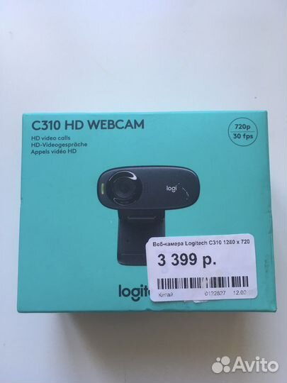 Logitech c310 HD
