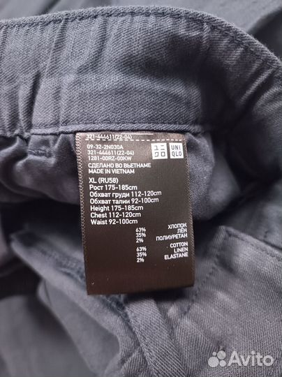 Брюки лён Uniqlo XL