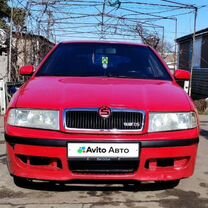 Skoda Octavia 1.8 MT, 2007, 236 000 км, с пробегом, цена 300 000 руб.