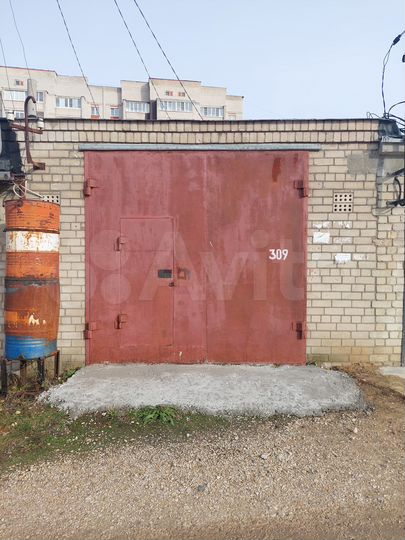 Гараж, 30 м²