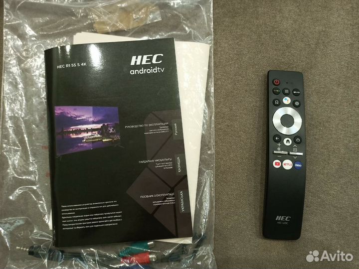 Телевизор HEC 55 диагональ