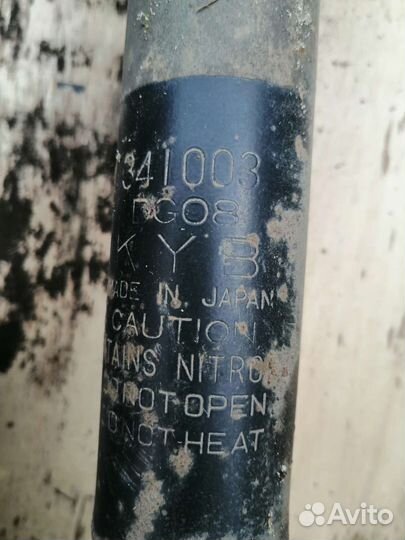 Стойки задние всборе (с пружинами) audi 80 b3