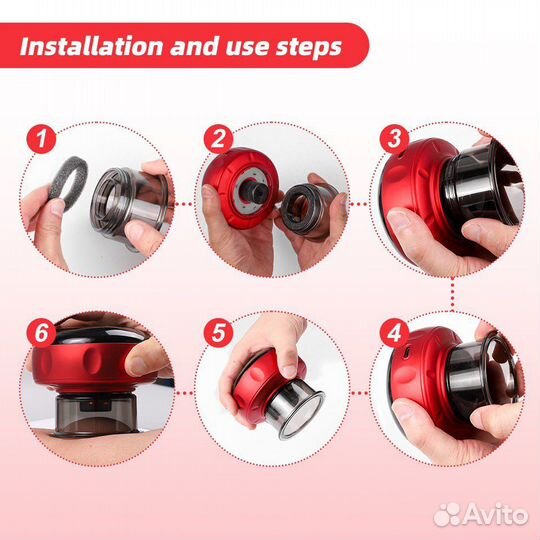 Баночный массажер для тела