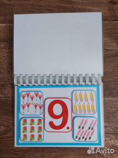 Книжка на липучках 