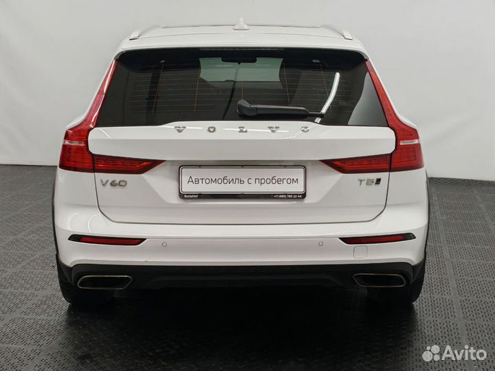 Volvo V60 Cross Country 2.0 AT, 2019, 61 374 км