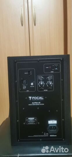 Focal Alpha 65