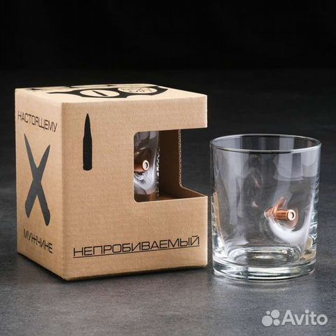 Стакан с пулей