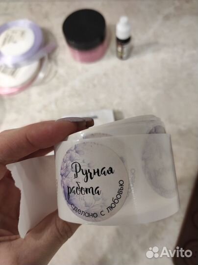 Набор для кондитера