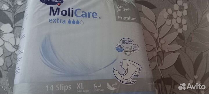 Памперсы для взрослых XL