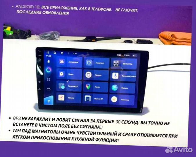 Магнитола Teyes CC3 3/32