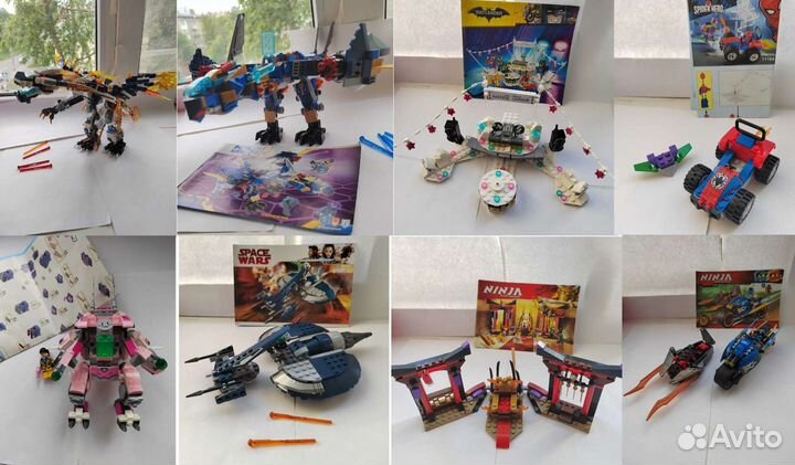 Конструктор lego 19.06