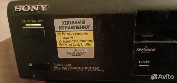 Видеомагнитофон Sony SLV-E 570EE