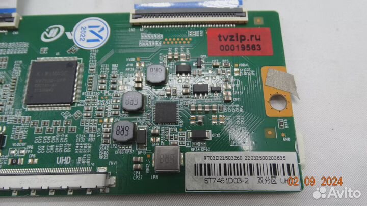 T-CON manya 75MU12BS