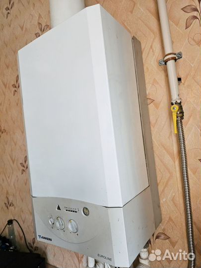 Газовый котел настенный бу