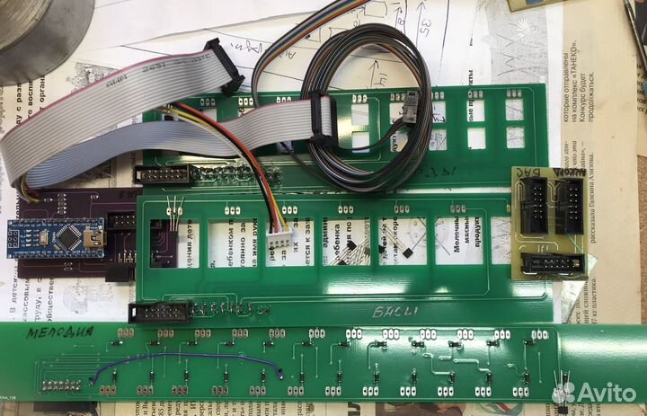 Midi гармонь комплект