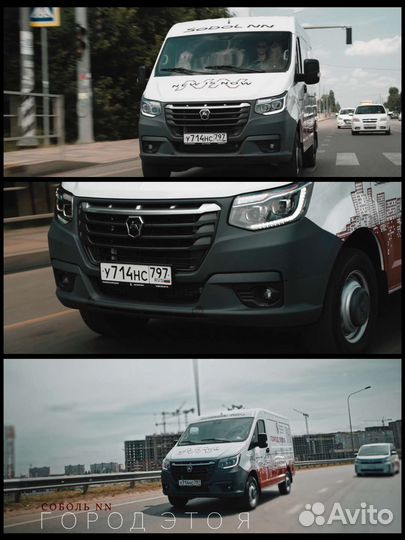 Видеограф / Фотограф / Reels / Коммерция