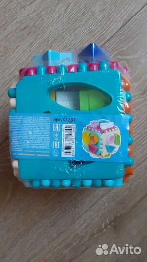 Логический куб большой 1+ новый