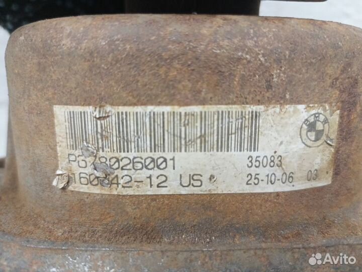 Опора двигателя 22116780260 бмв