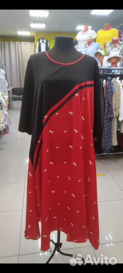 Платье летнее до 60 размера