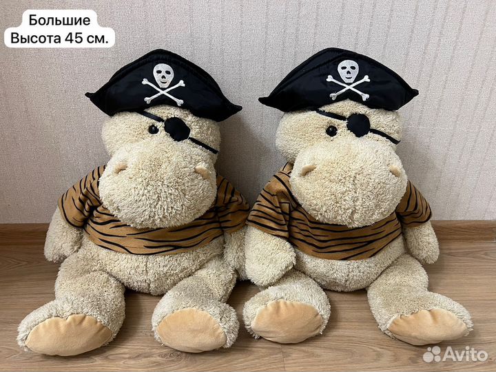 Большие мягкие игрушки (45 см.)