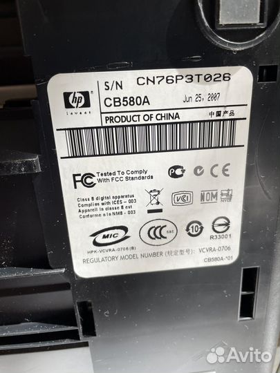 HP DeskJet F4180 струйный принтер и сканер