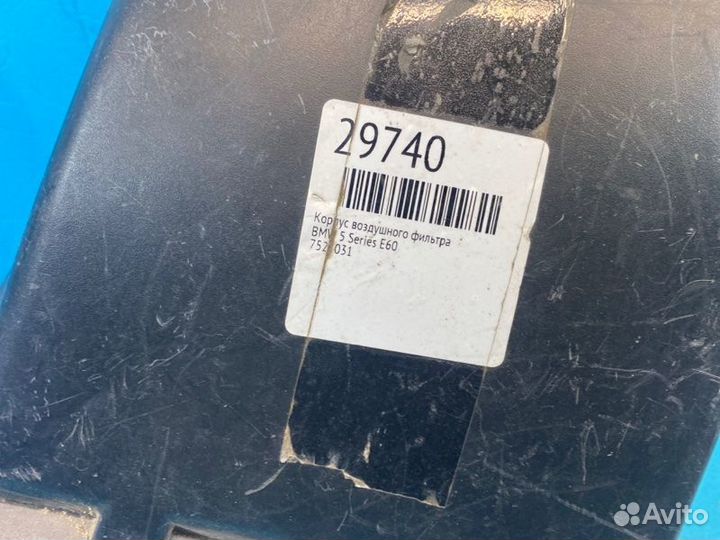 Корпус воздушного фильтра Bmw 5-Series E60