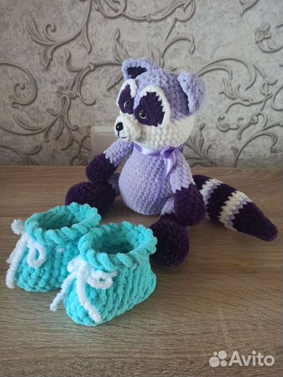 Детские пинетки