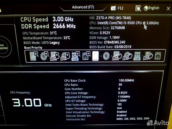 Процессоры LGA 1151v2: intel Core i5-8400, 8600K