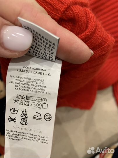 Свитер оригинал для девочки