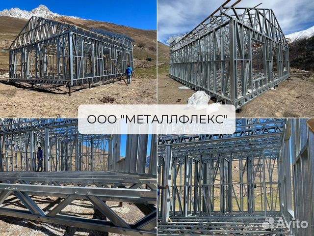 Быстровозводимые дома в Лабинска сауна