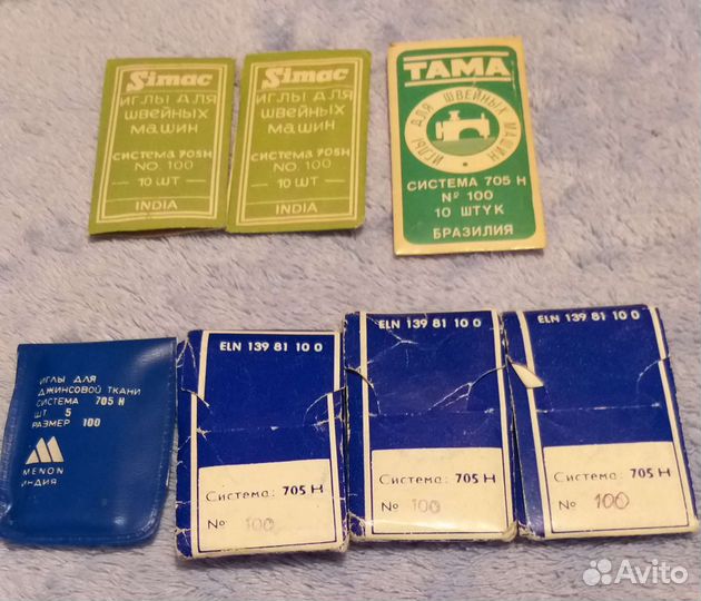 Иглы для швейных машин