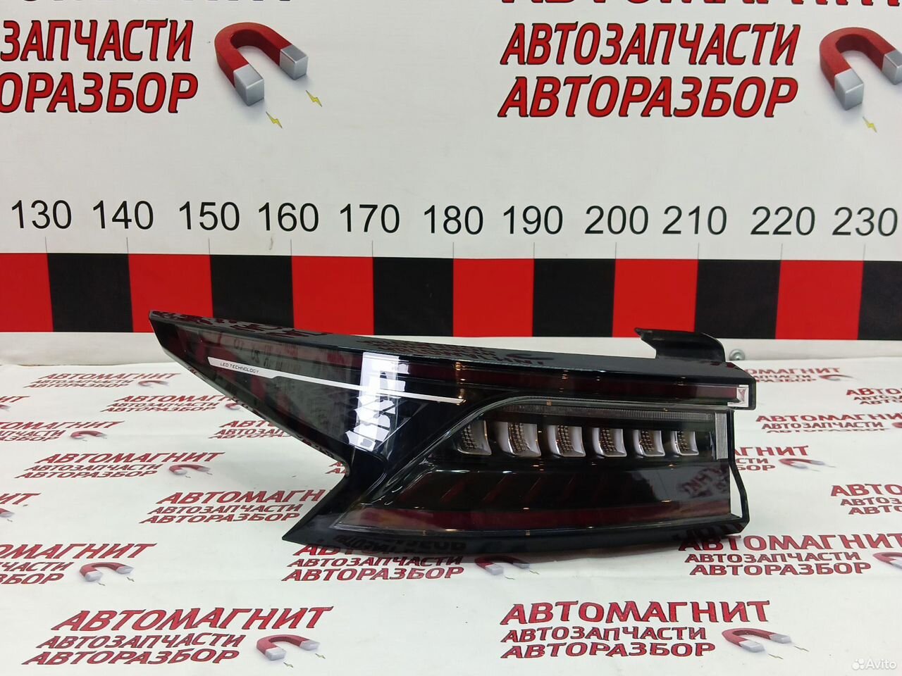 Фонарь задний левый Чери Арризо 8