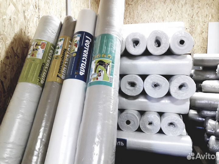 Геотекстиль Промышленный 