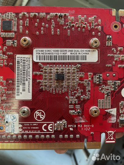 Видеокарта