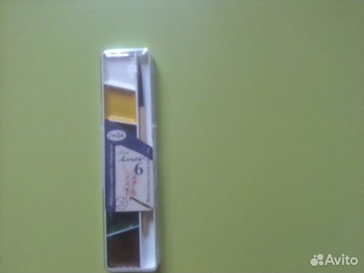 Акварельные краски