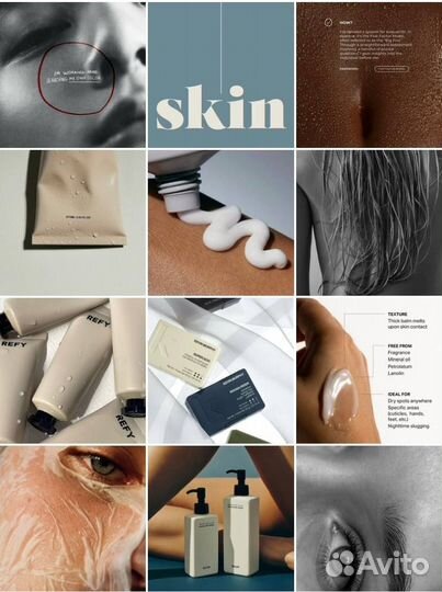 Менеджер по работе с блогерами (Influence Manager)