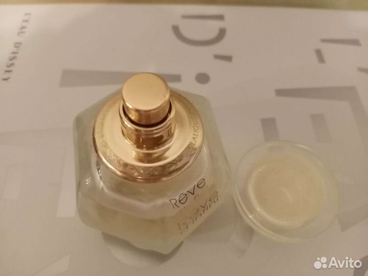 Туалетная вода