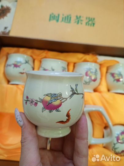 Сервиз для чайной церемонии