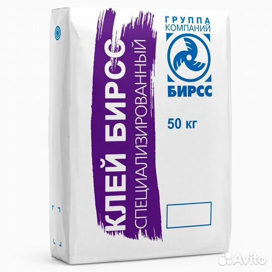 Клей Поробетон (50) бирсс