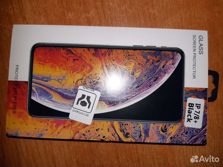 Защитное стекло набор из 2х шт айфон 7/8+ 9D