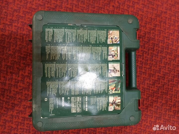 Перфоратор Bosch