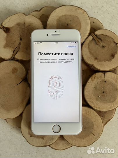 iPhone 6s 32gb