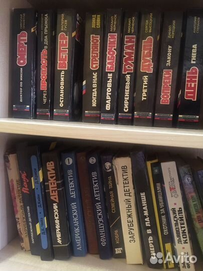 Книги детективы-около 100 штук