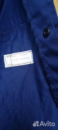 Форма слесаря Одежда для работы защитная