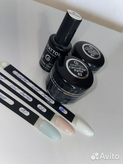 Гель для ногтей