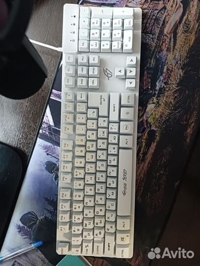 Клавиатура