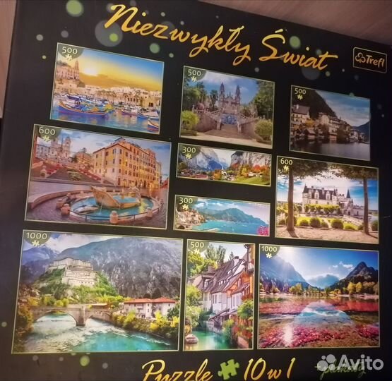Пазлы 10 в 1 trefl